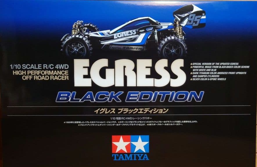 タミヤ電動RC四輪駆動オフロードバギーイグレスブラックエディション新品キットのみ