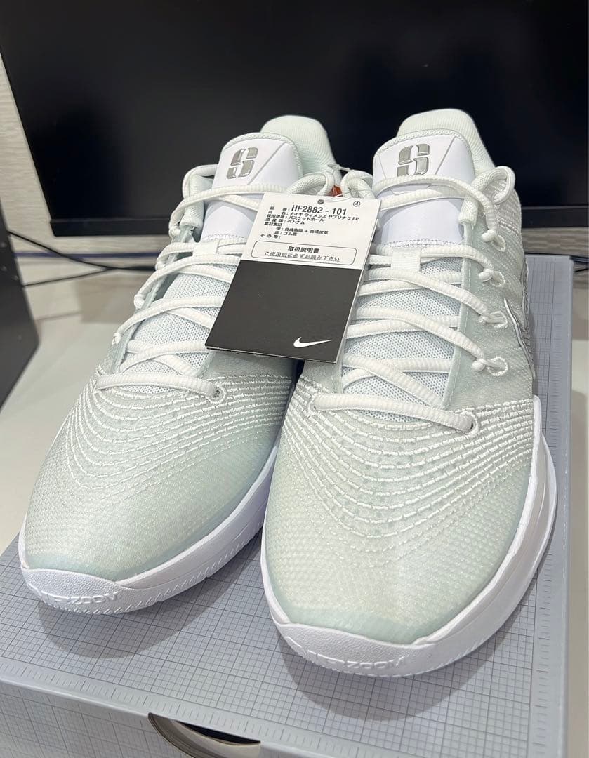 ナイキ ウィメンズ サブリナ3 \"ホワイト/ミントフォーム