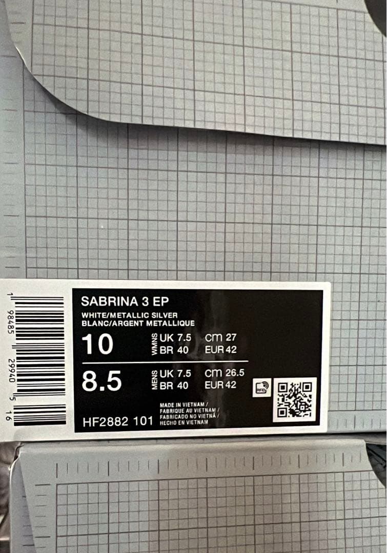 ナイキ ウィメンズ サブリナ3 \"ホワイト/ミントフォーム