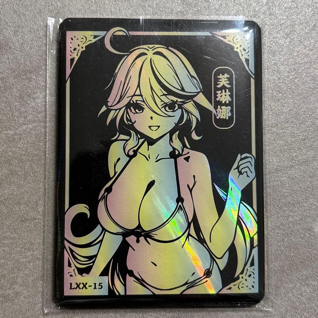 カモノハシ太郎