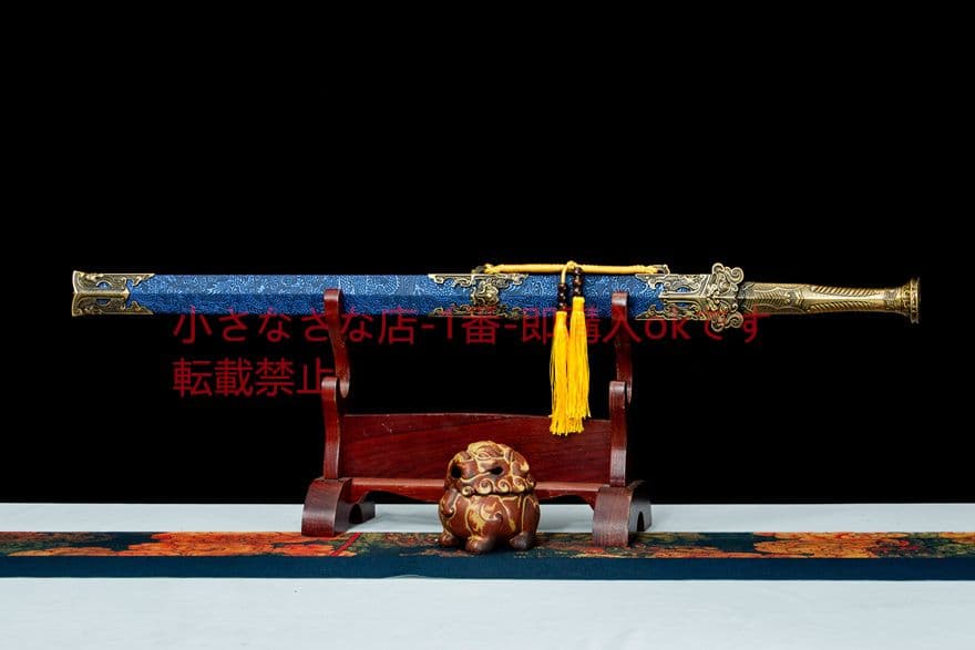 炎明漢剣   古兵器 武具　刀装具　日本刀　模造刀 居合刀