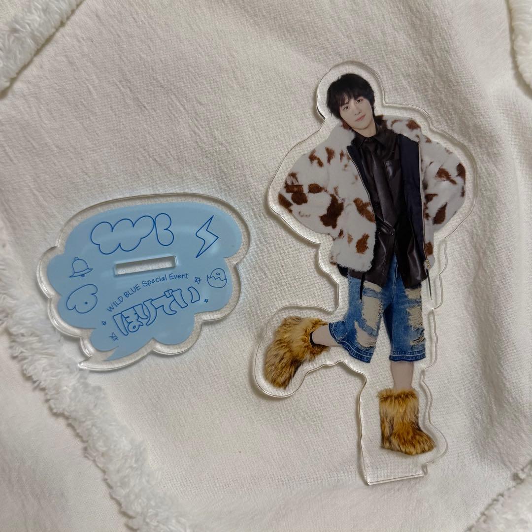 山下幸輝くんほりでいアクスタ