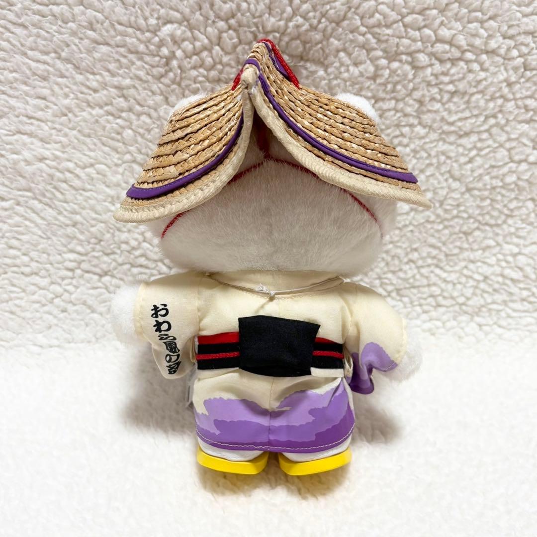 激レア　未使用タグ付　サンリオ　ハローキティ　ご当地　富山限定　越中おわら風の盆
