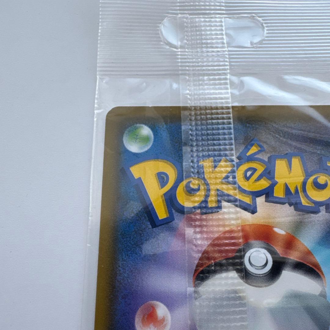 ムンク コダック ポケモンカード 未開封