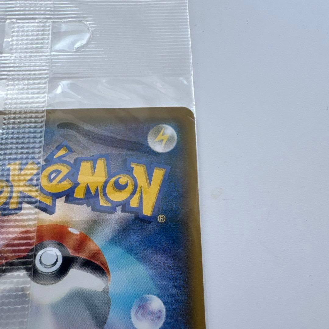 ムンク コダック ポケモンカード 未開封