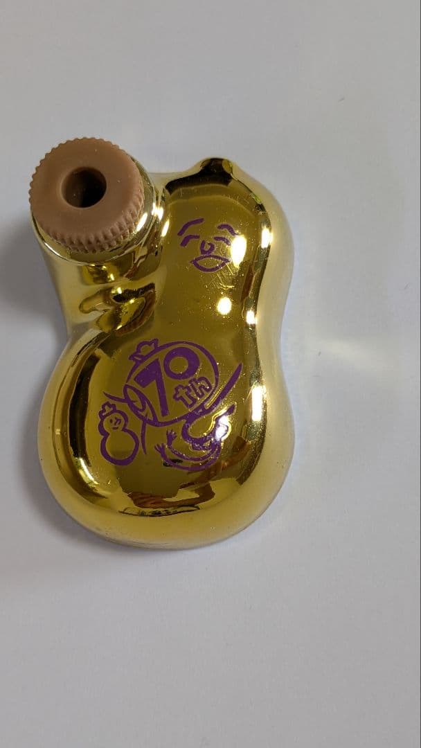 【ぽんぽこるっと】崎陽軒　70周年　金色のひょうちゃん