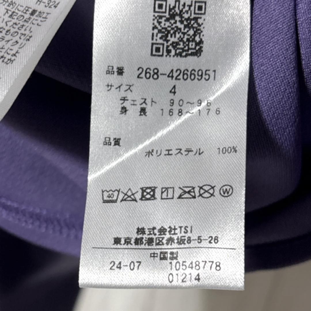 PGG ハイブリッドメッシュ長袖モックネックカットソー 4 パーリーゲイツ