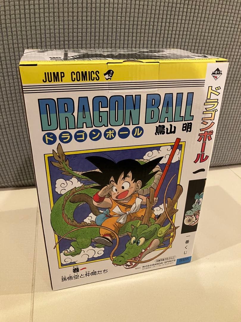 一番くじ　ドラゴンボール　40th 其之一　其之ニ　A賞　ラストワン賞等セット