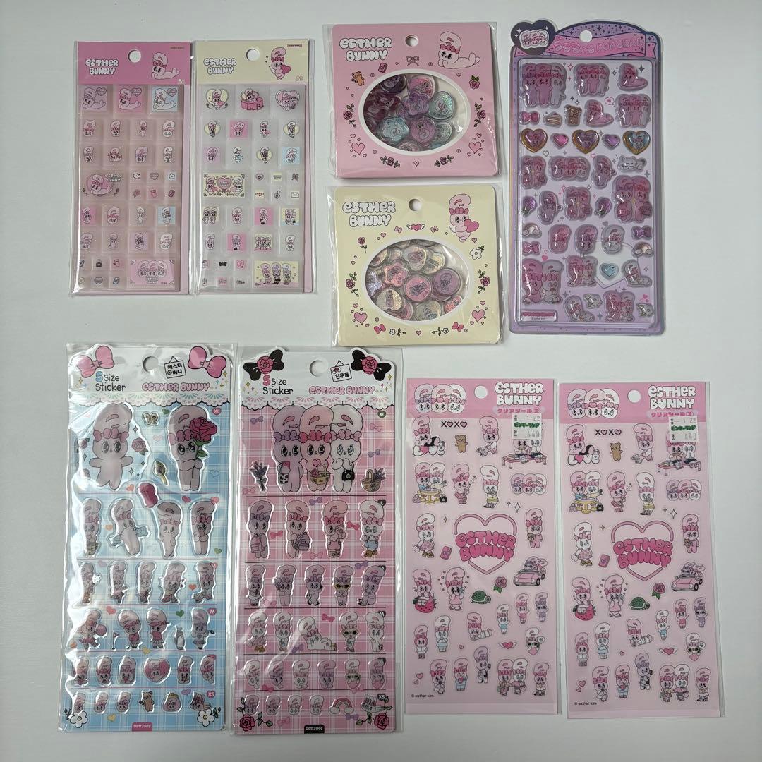 エスターバニー　シール　9枚セット