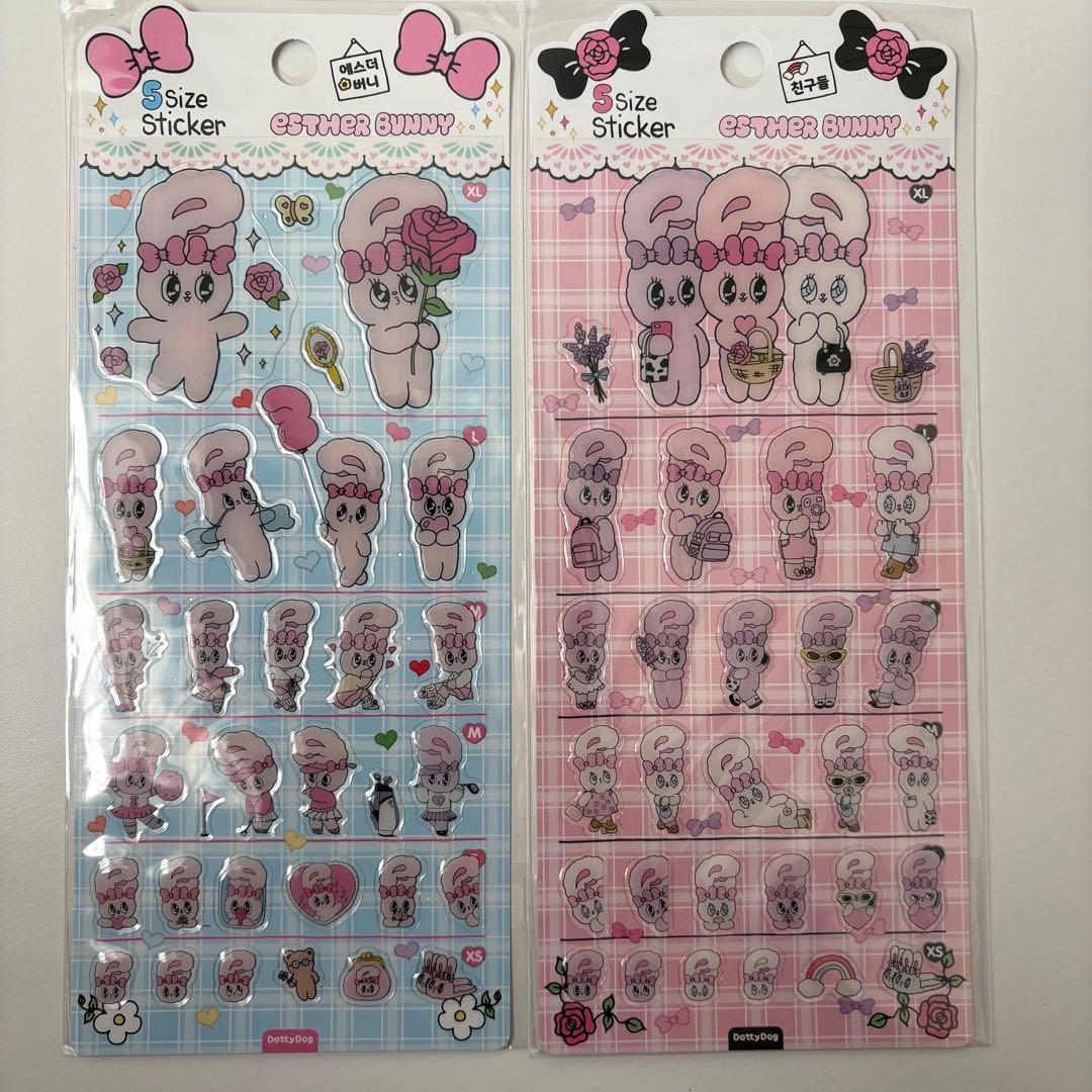 エスターバニー　シール　9枚セット