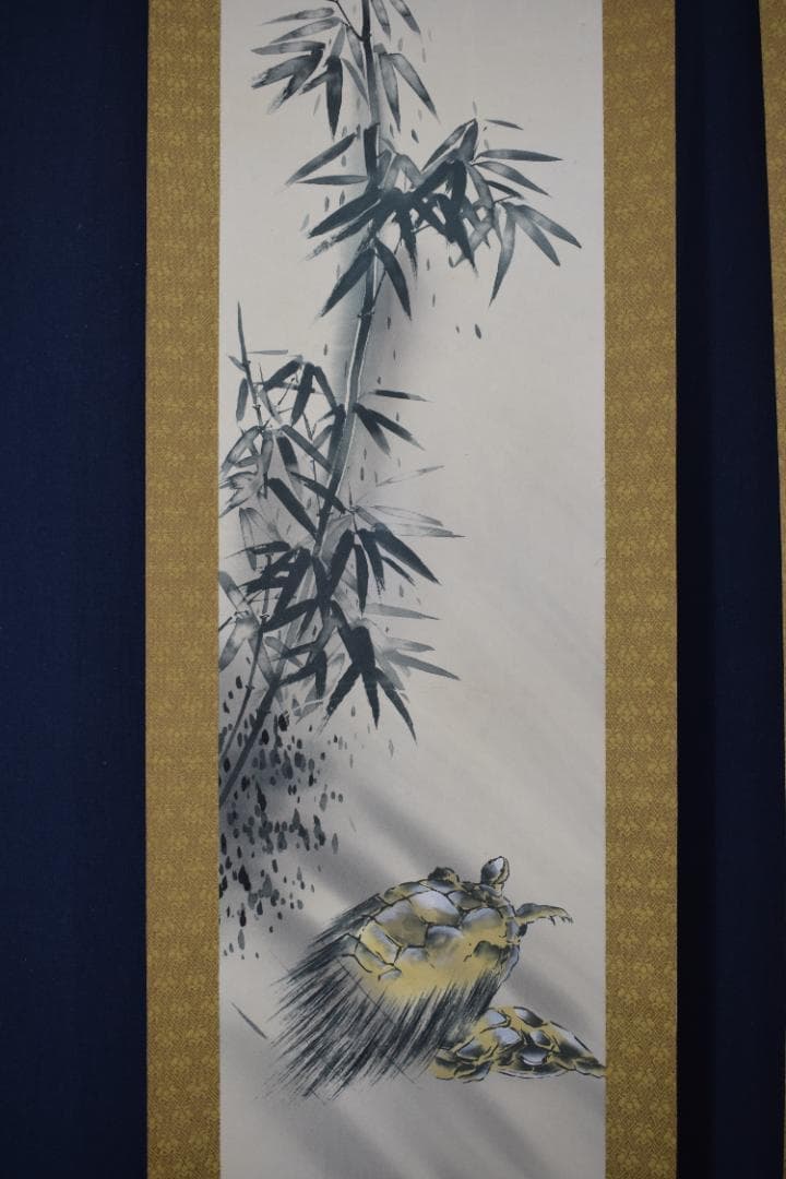 大栖/福寿鶴亀図/双幅/掛軸/名家伝来/Z-503