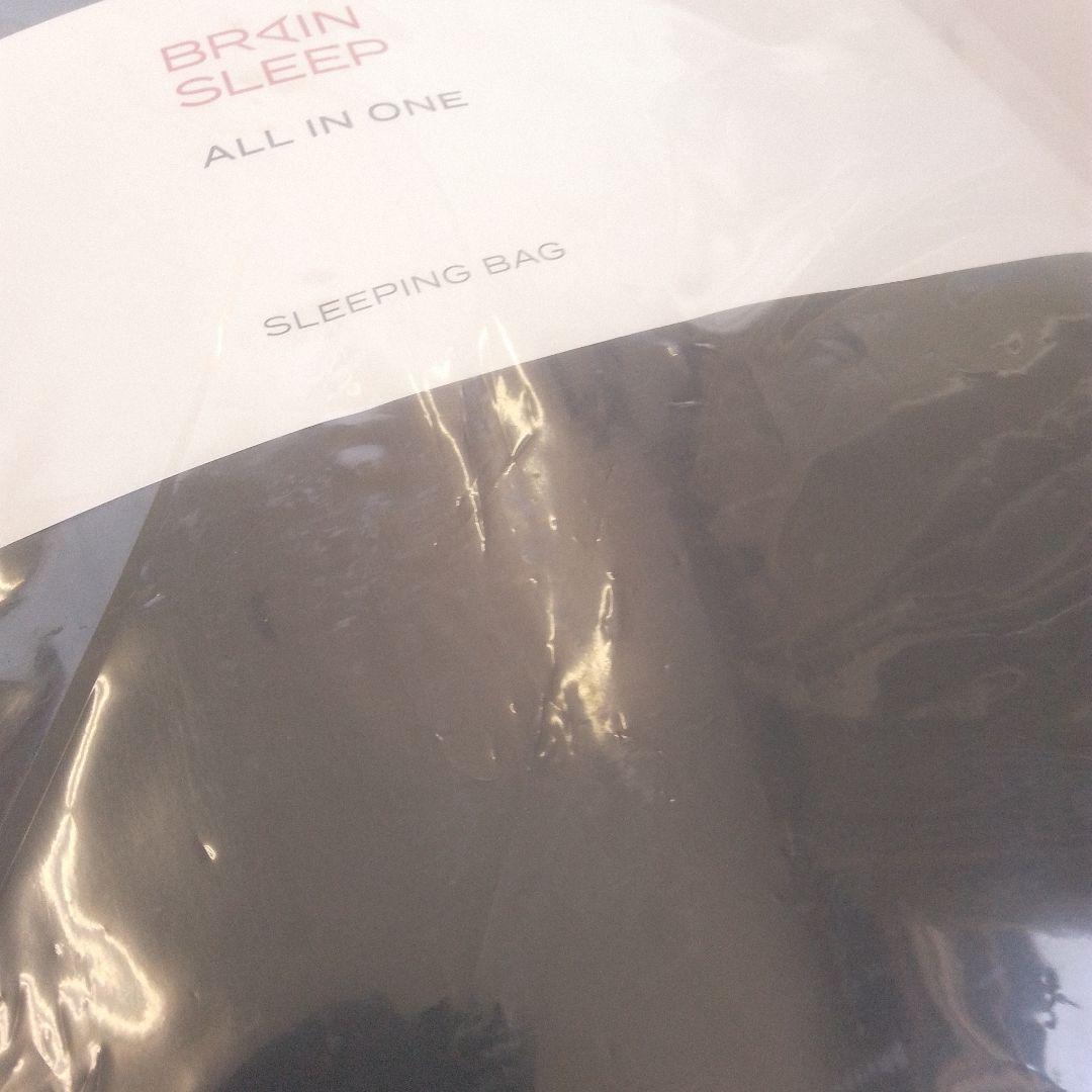 【未使用品】プレインスリープオールインワン 寝袋