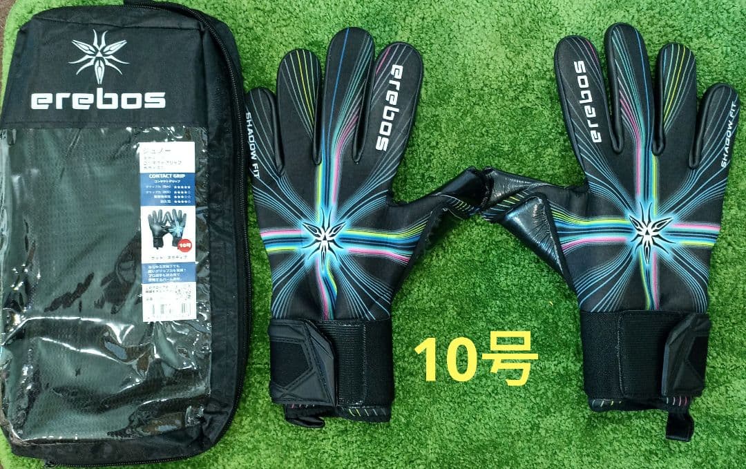 erebosエレボス　キーパーグローブ10号