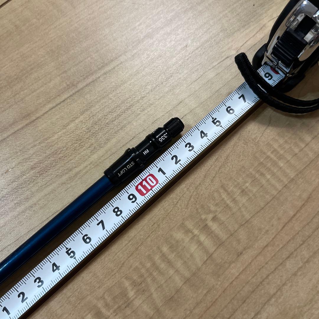 テンセイ　シルバー　TM50 FLEX-S テーラーメイドスリーブ　3本セット