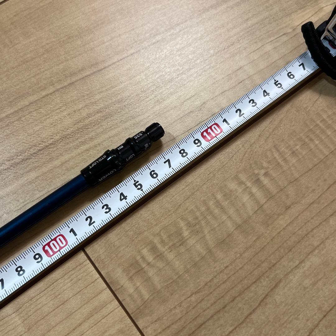 テンセイ　シルバー　TM50 FLEX-S テーラーメイドスリーブ　3本セット