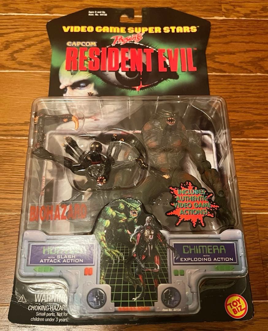 バイオハザード トイビズ フィギュア 8種セット