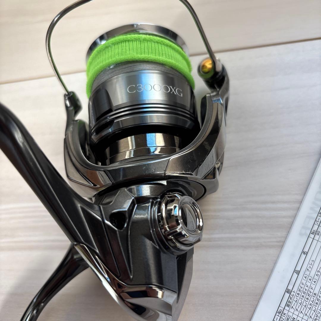 シマノ　24 ツインパワー　C3000XG
