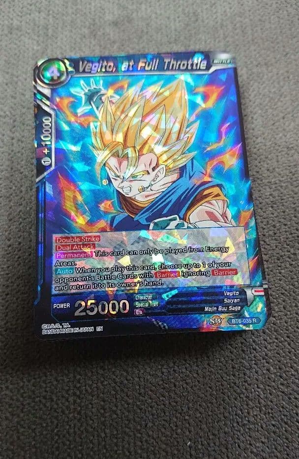 ドラゴンボール超カードゲームデストロイヤーキングス㉒