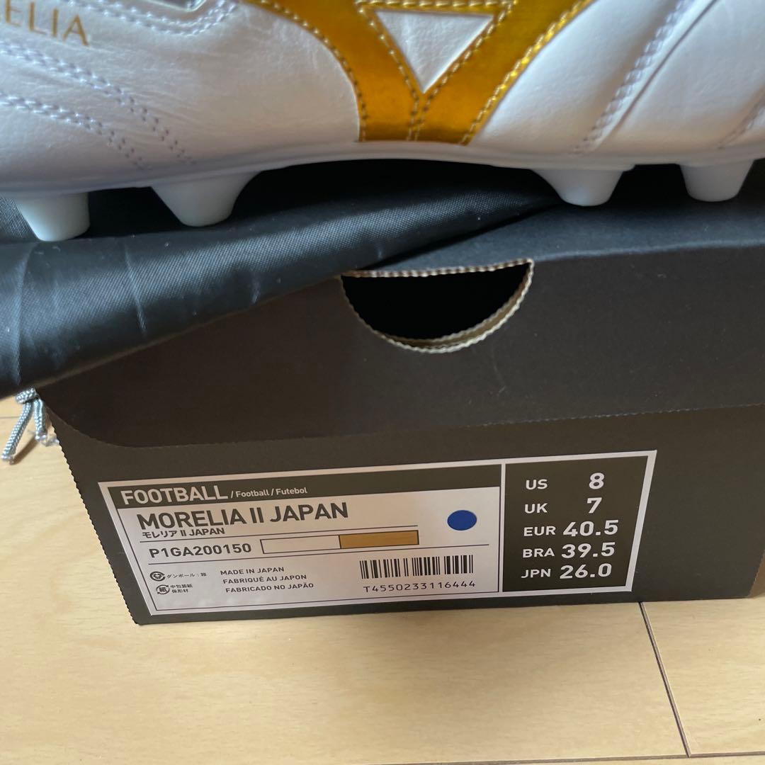 モレリア2 Japan 26cm ホワイト ゴールド