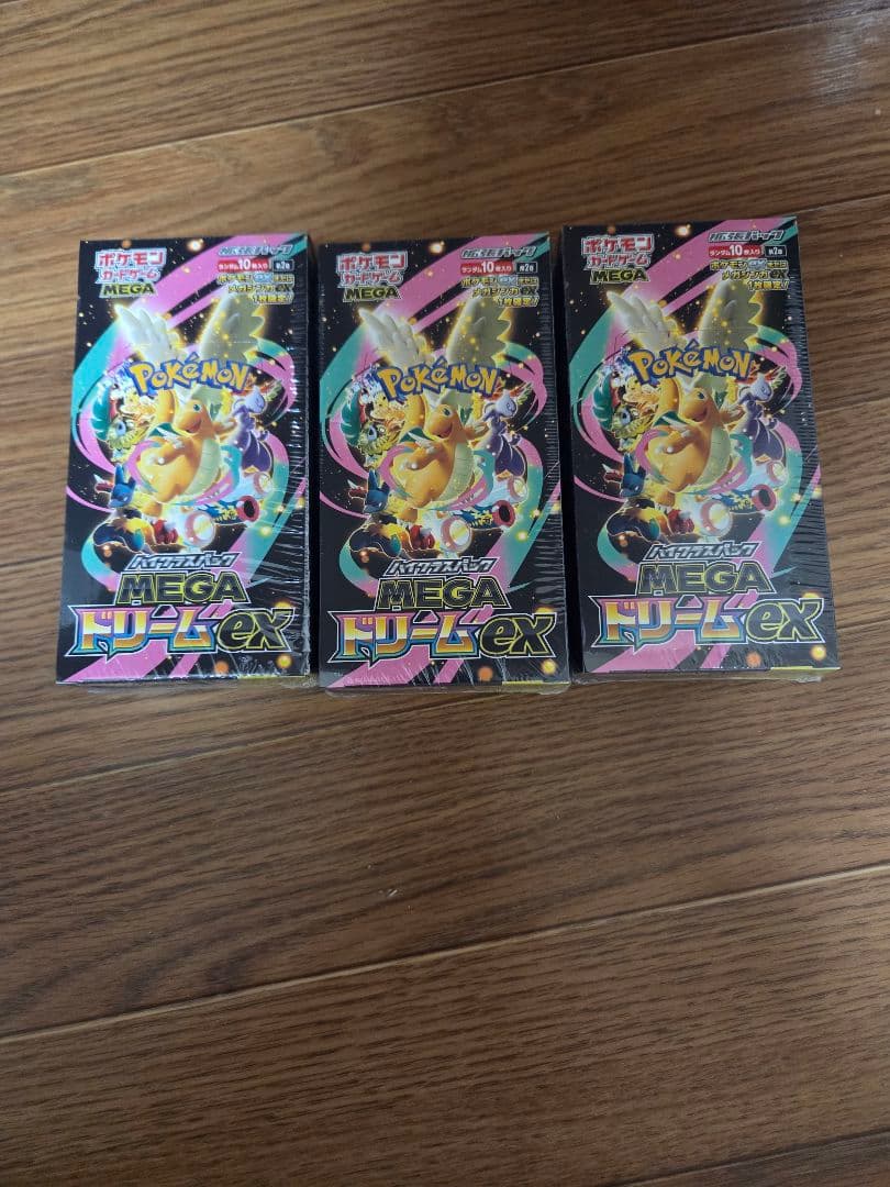 ポケモンカード メガドリームEX 3パックセット