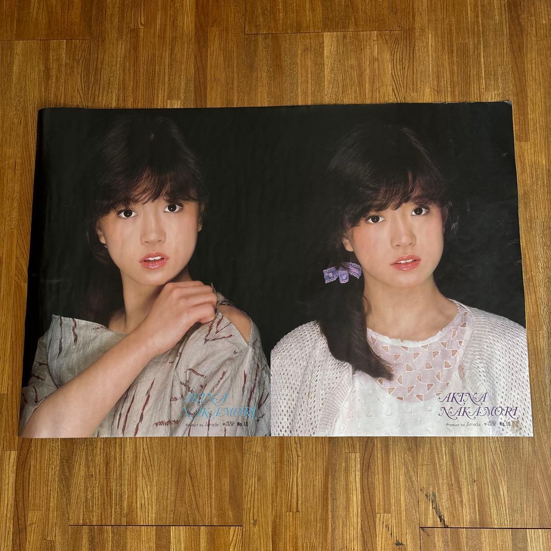 中森明菜 Amada 研音 当時物 昭和 アイドル ポスター A1