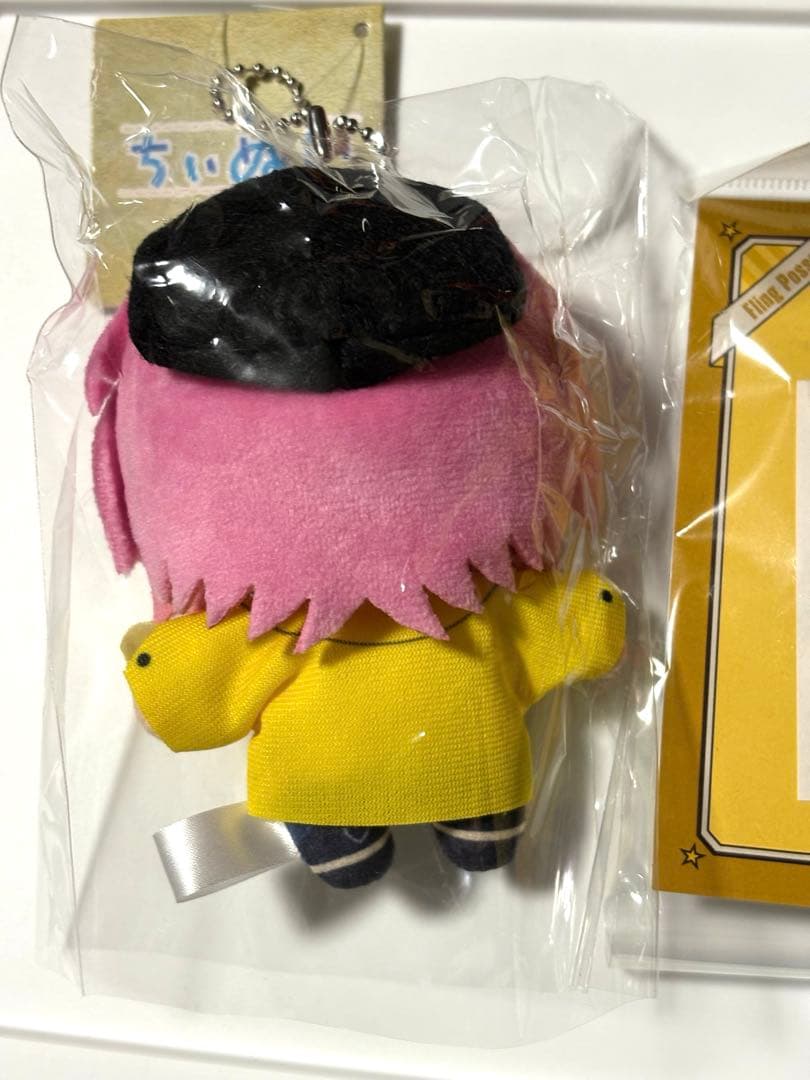 ヒプマイ　飴村乱数 Flava2 ちいぬい　すぽっとスタンド　2点セット