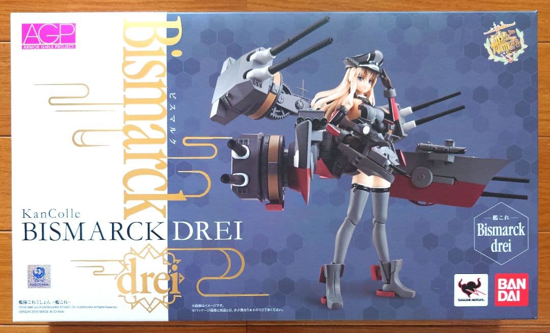 【新品未開封】艦これ ビスマルク アーマーガールズプロジェクト