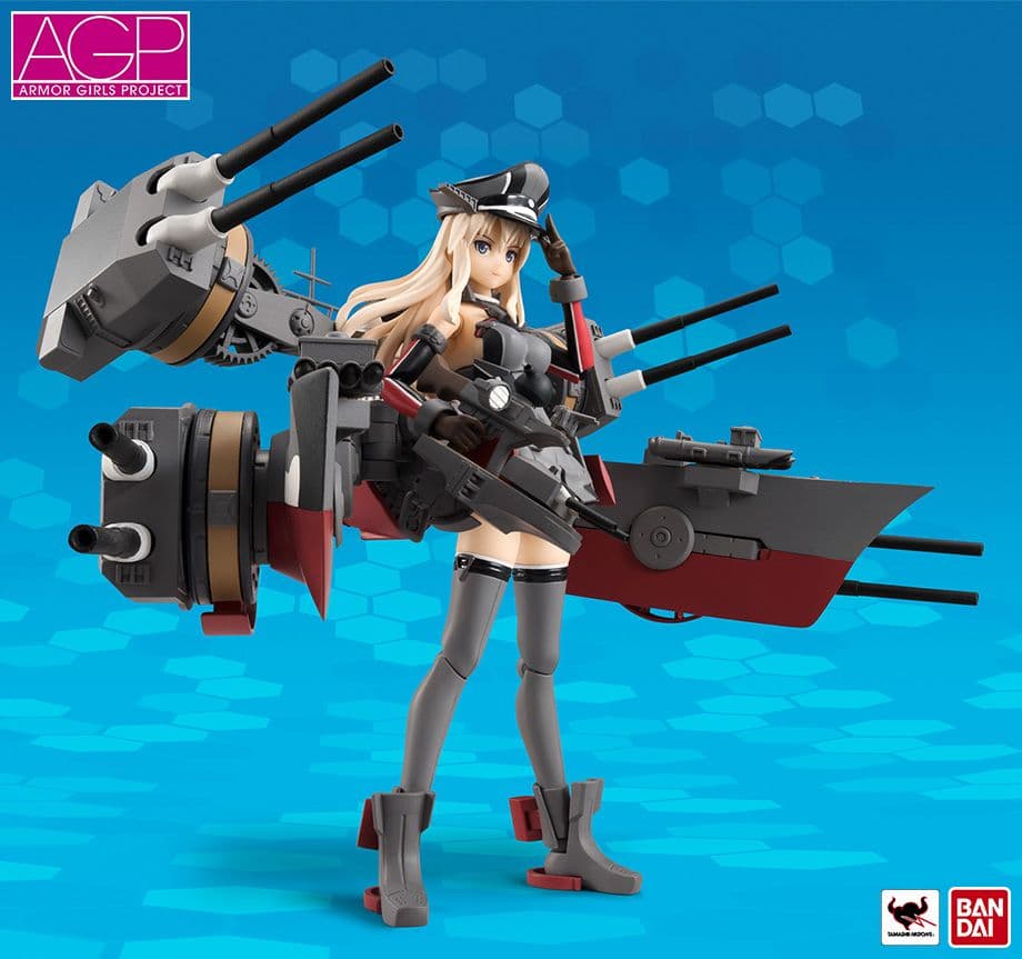 【新品未開封】艦これ ビスマルク アーマーガールズプロジェクト