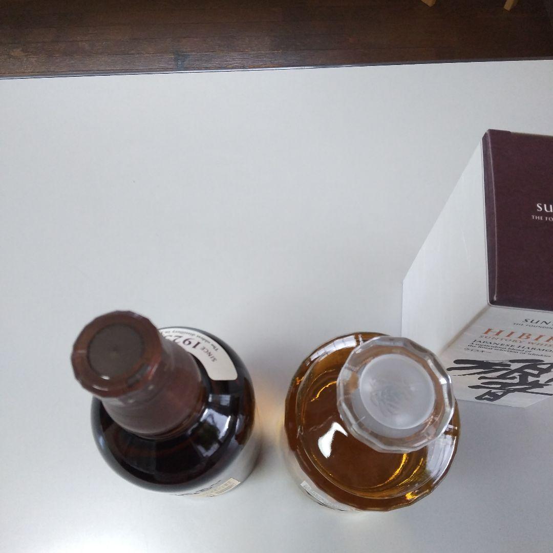 サントリー山崎na,響japanese harmony いずれも700ml.