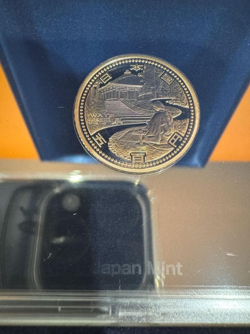 【※追加あり【未コンプリート】地方自治施行60周年 バイカラークラッド貨幣セット