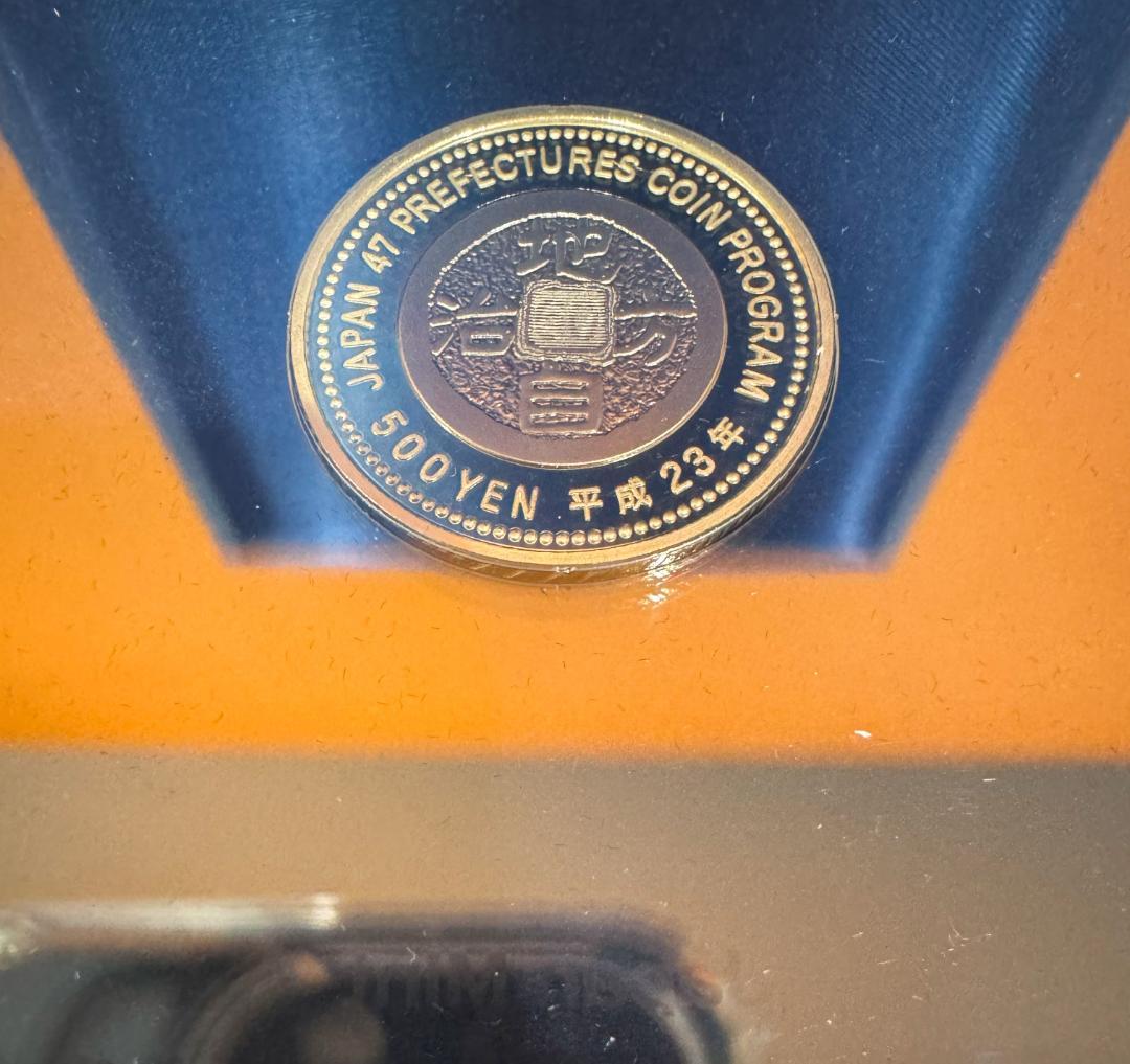 【※追加あり【未コンプリート】地方自治施行60周年 バイカラークラッド貨幣セット