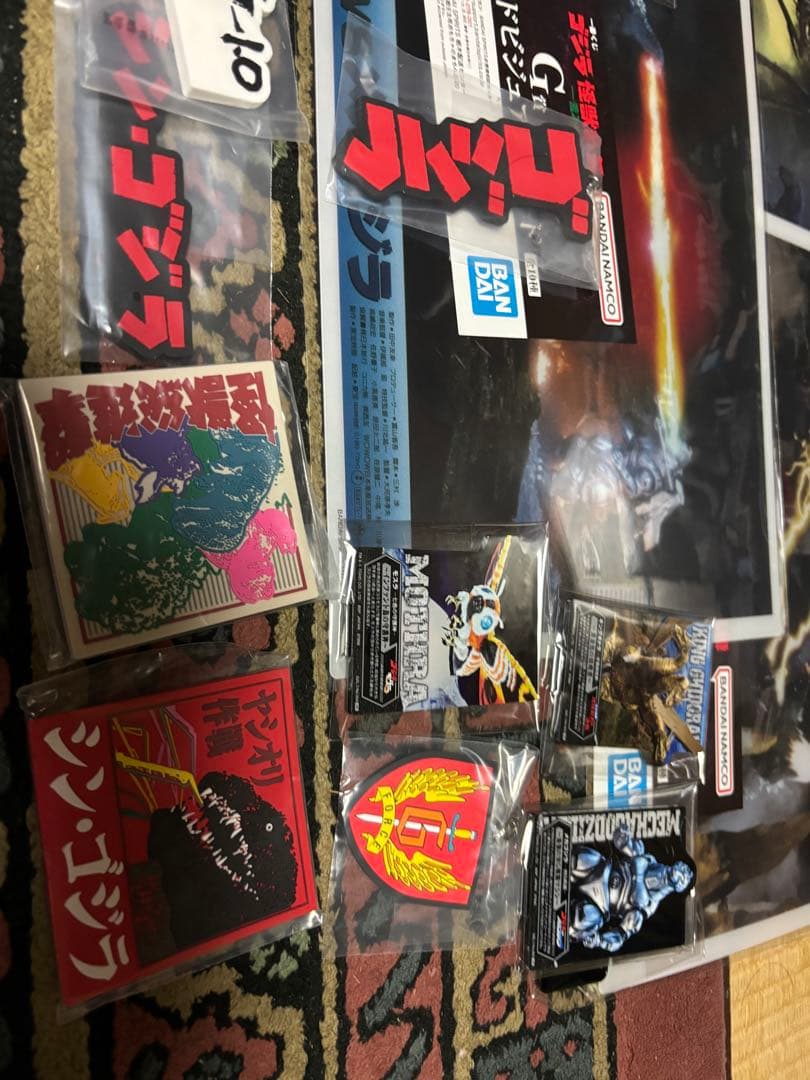 一番くじ ゴジラ 怪獣乱舞 ー荒ぶるモノー まとめ売りセット