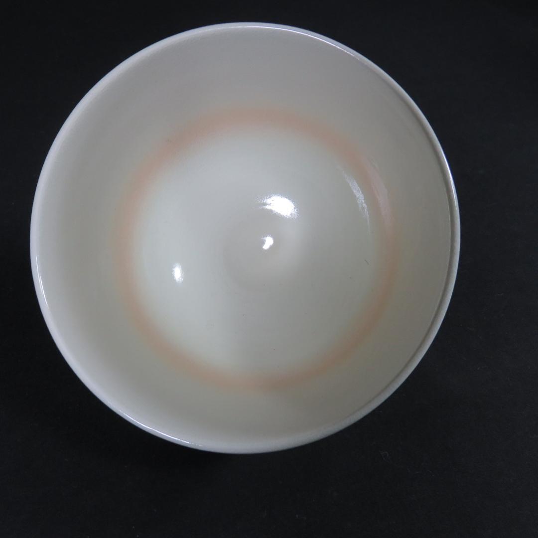 茶碗 巖窯 山川敦司 美品 木箱 共箱 茶器 茶道具 抹茶碗