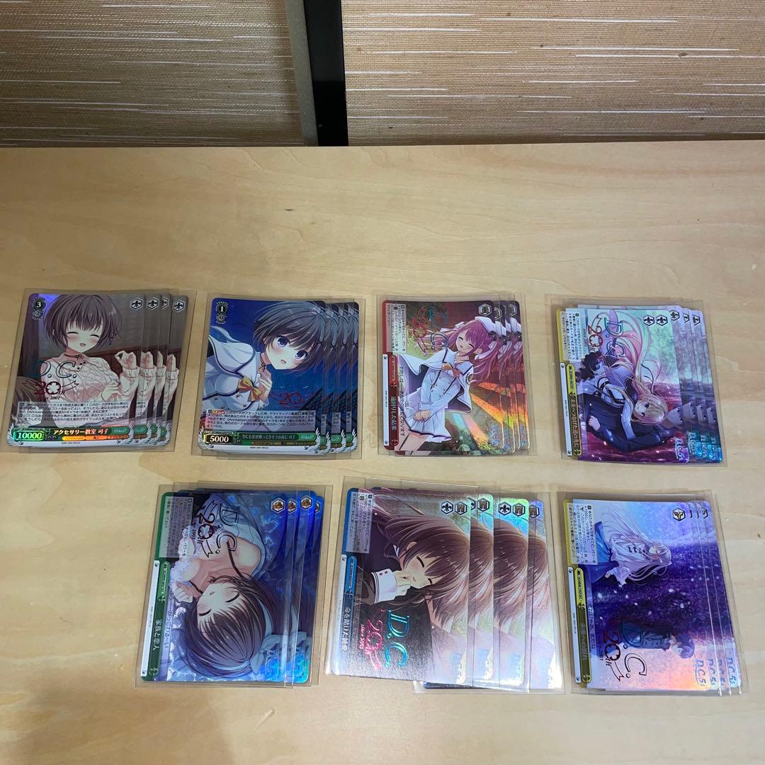 最終値下げ　D.C. 20th ヴァイス キラ物4枚積みまとめ売り