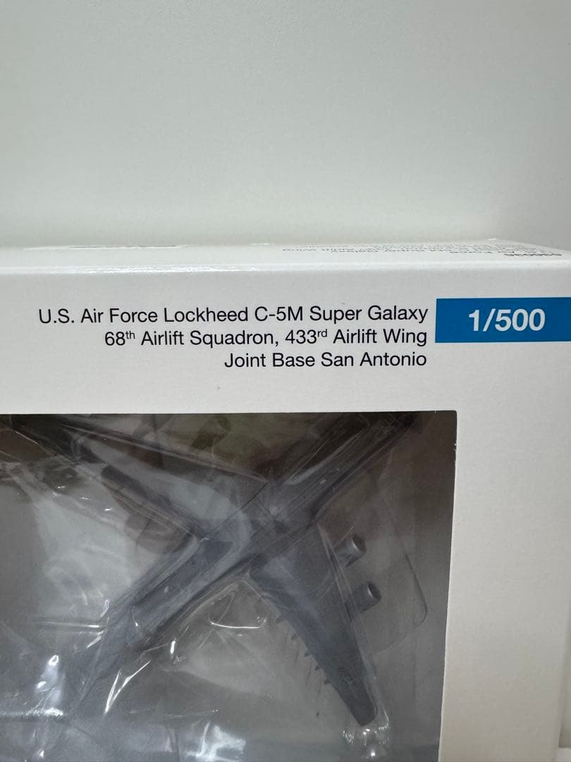 【herpa】アメリカ空軍 ロッキードC-5M スーパーギャラクシー 1/500