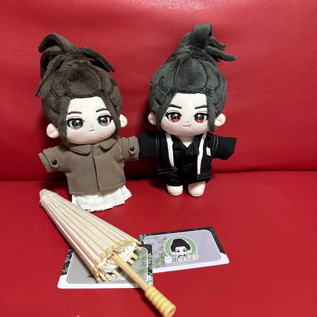 王一博ぬいぐるみ肖战 ぬいぐるみ　　超レア　 WANGYIBO XIAOZHAN