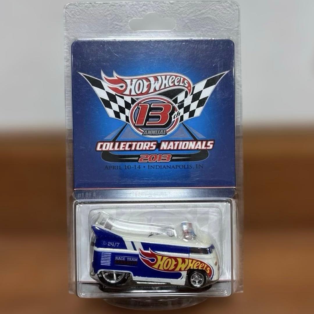 レア⭐️ホットウィール　2013年コレクターズ・ナショナルズ　ドラバス　未開封