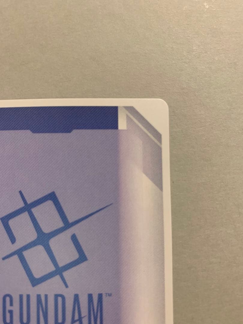 完備品クラス　ガンダム・エアリアル　β版　パラレル R+