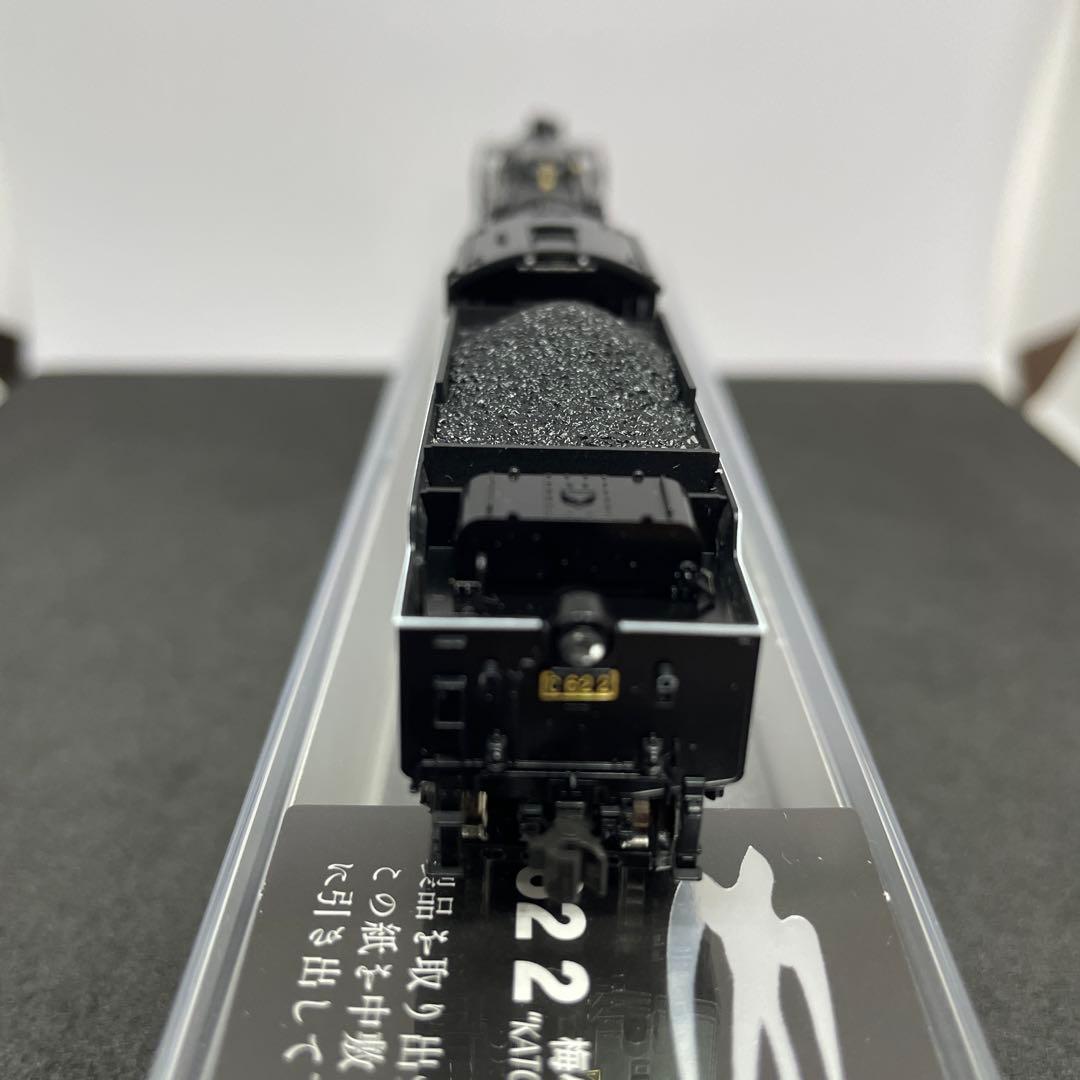 ニケニケKATO C62 2 梅小路機関区　ジャンク中古現状品　[美品]