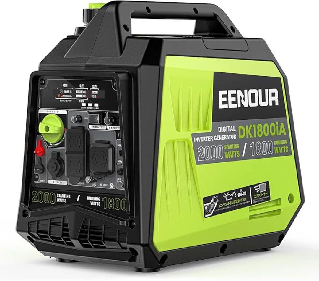 EENOUR インバーター発電機 DK1800iA 定格出力1.8kVA