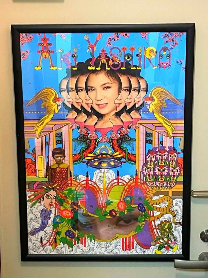 八代亜紀50周年ポスター　田名網敬一　２枚　値下げ