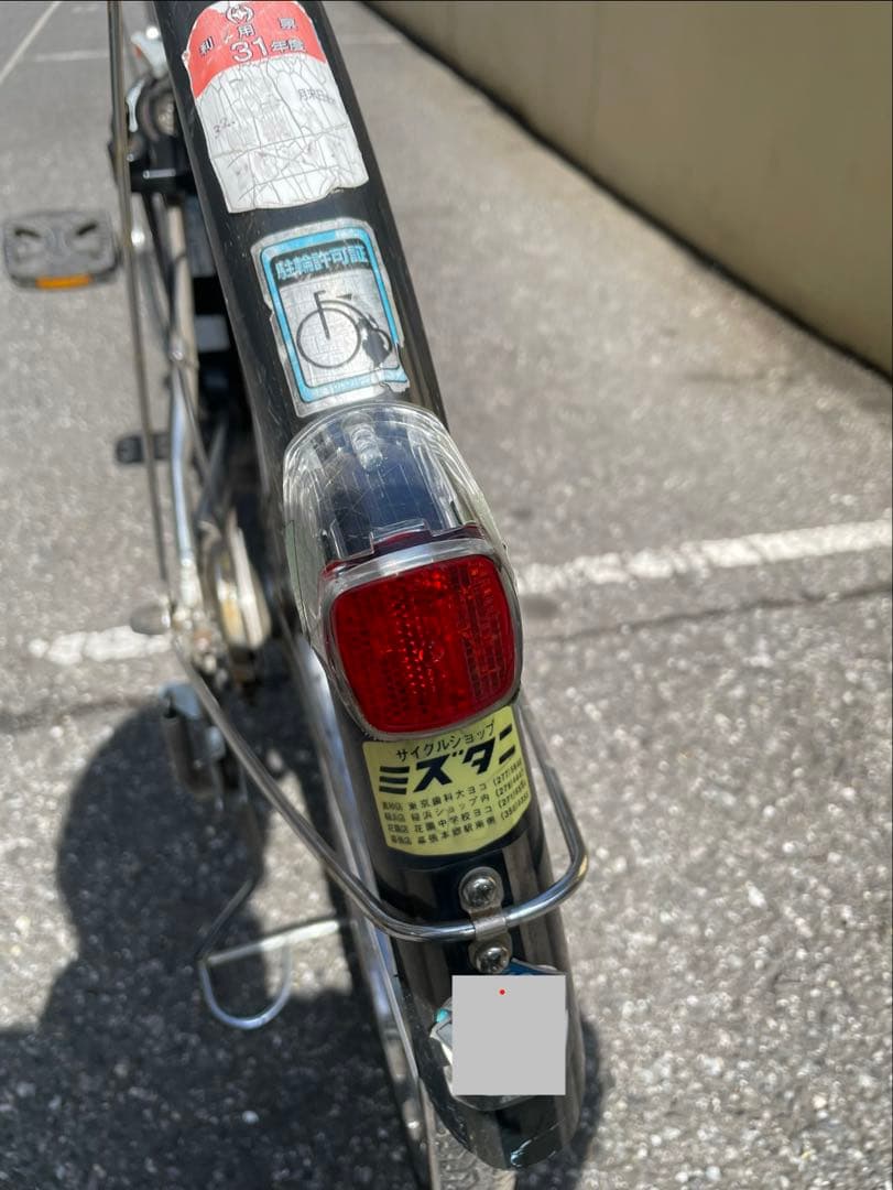 ブリジストン アシスタA.C.L 2014年製 ジャンク