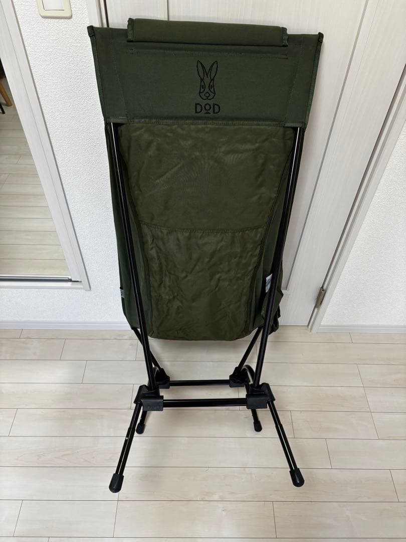 DOD ヤバイッス　2脚セット