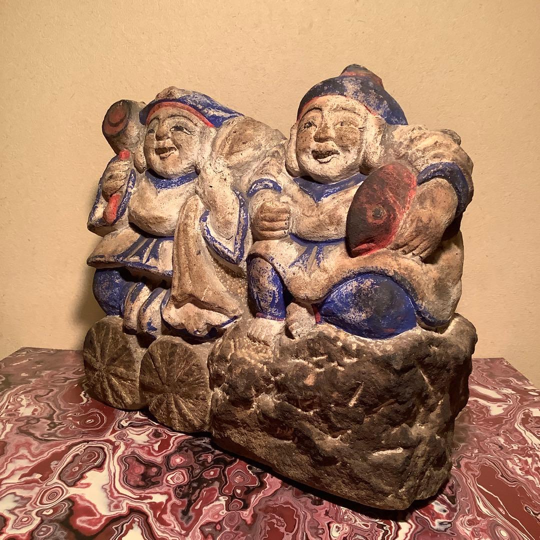 江戸期・祀り福神「恵比寿・大黒天」民衆信仰・七福神・財運福徳・邪気祓い・彩色石彫