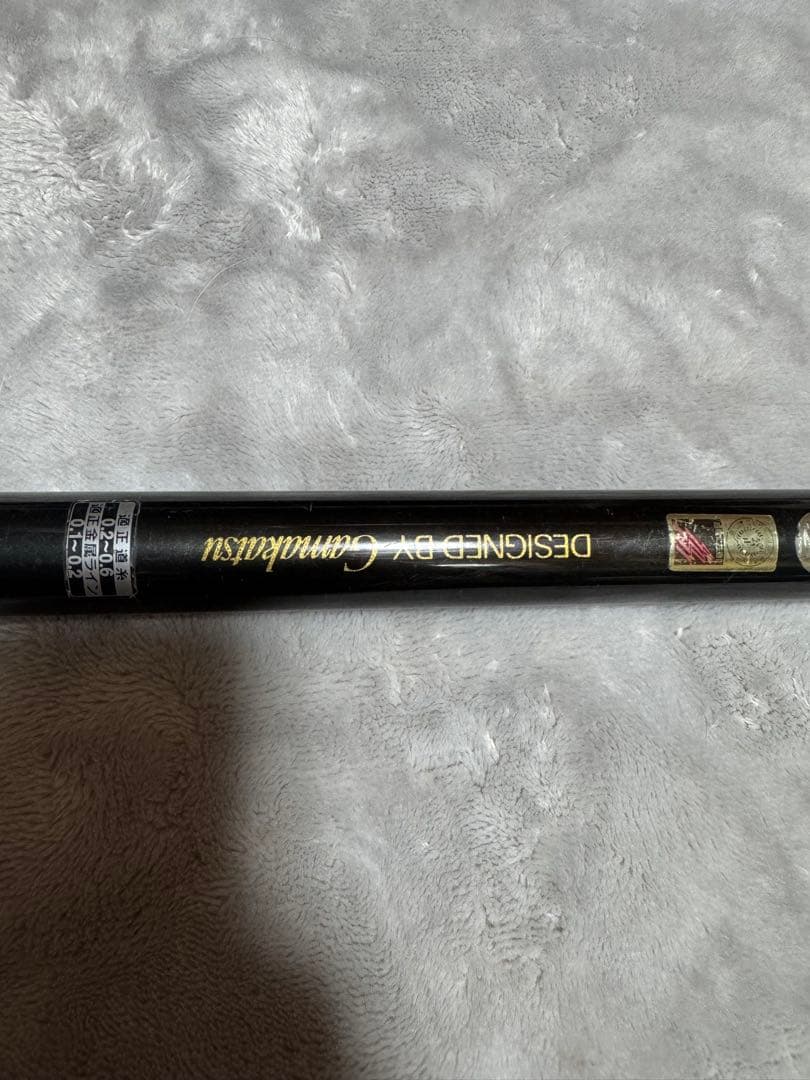 【がま鮎】鮎竿 QUEST-II