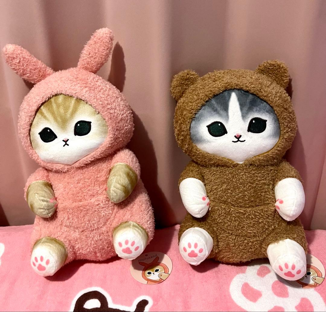 【新品未使用】mofusand モフサンド ぬいぐるみ 13点セット まとめ売り