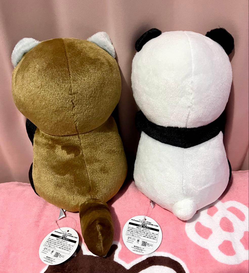 【新品未使用】mofusand モフサンド ぬいぐるみ 13点セット まとめ売り