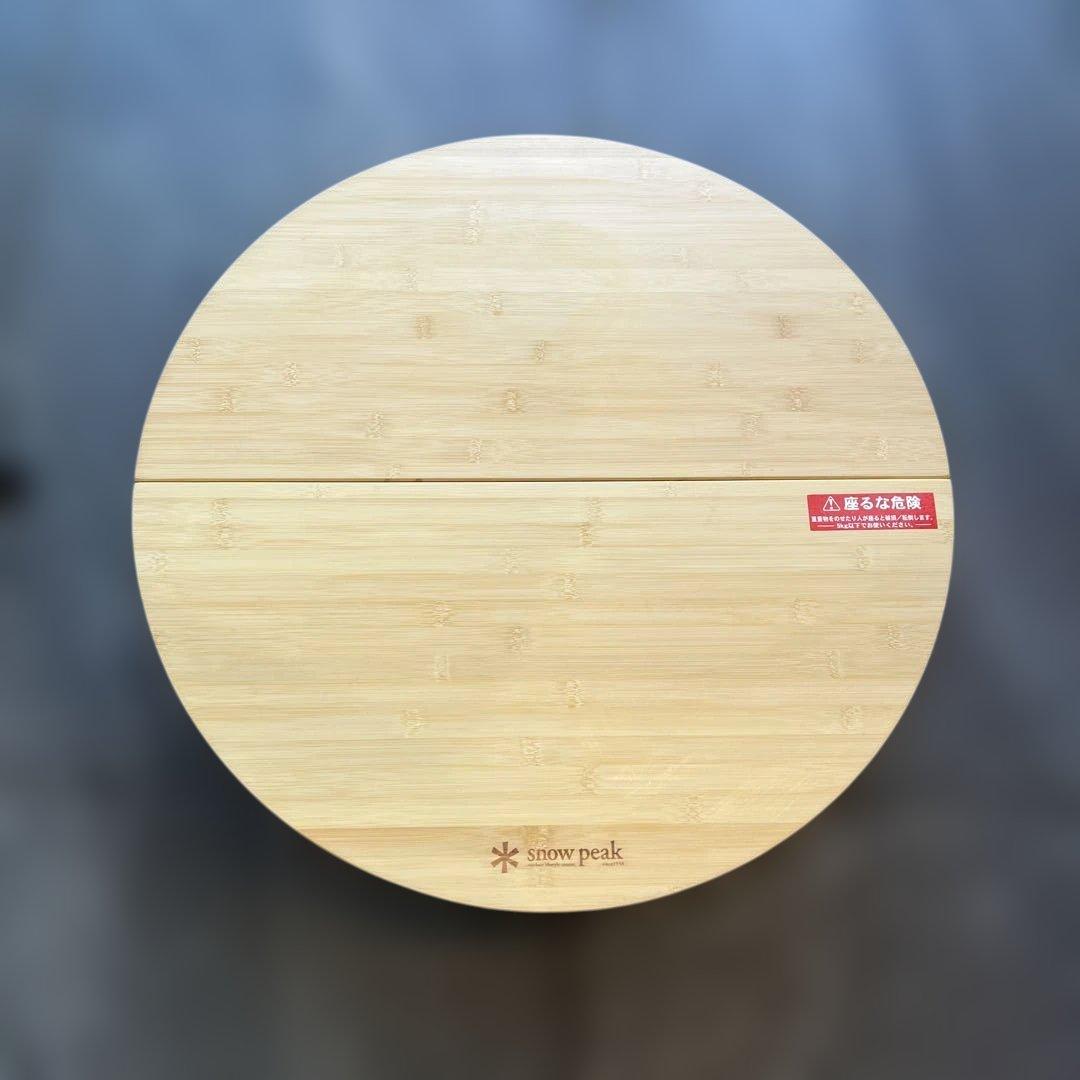 訳あり　美品　 peak ちゃぶ台M