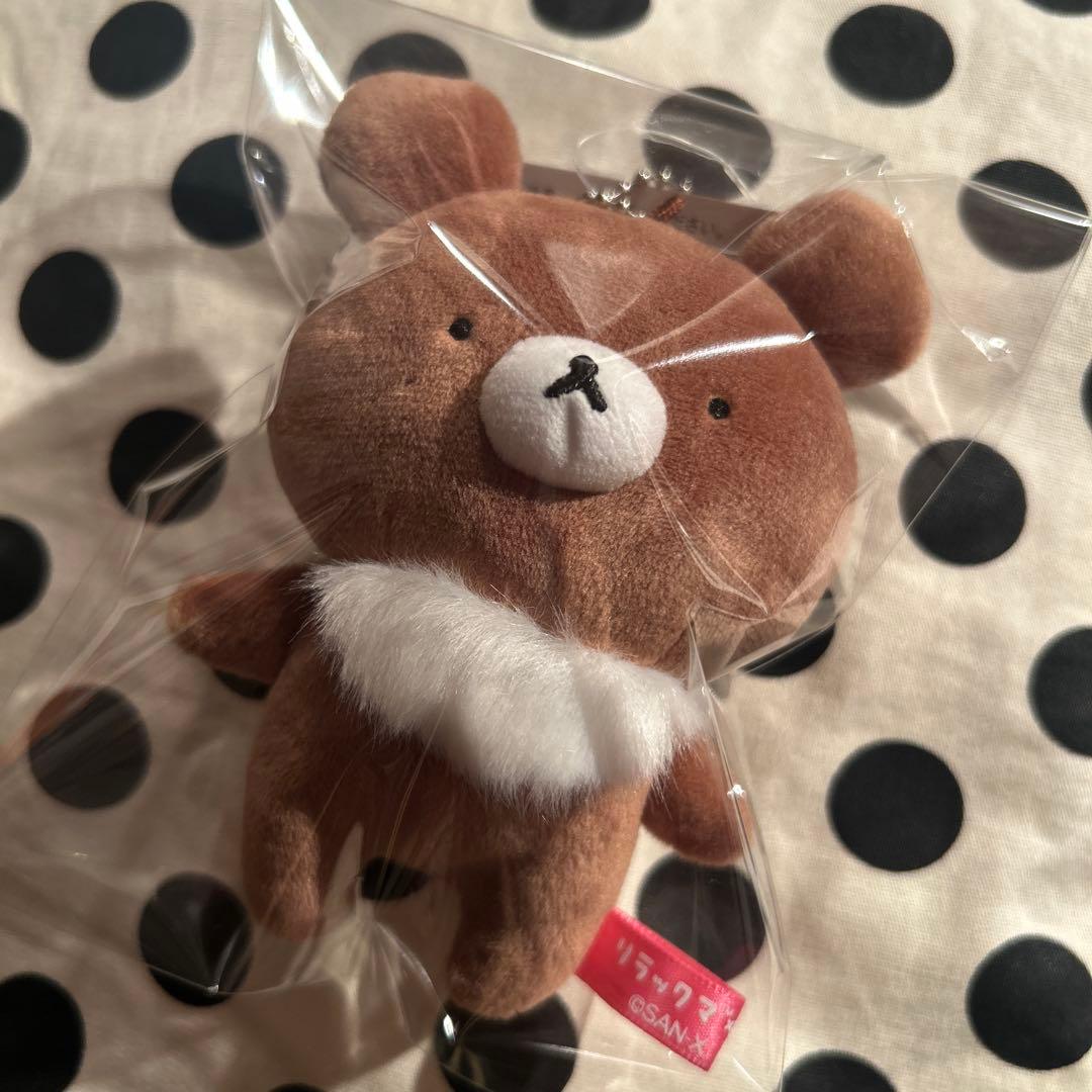 リラックマ sakumaru ぶらさげぬいぐるみ　チャイロイコグマ　うさまる