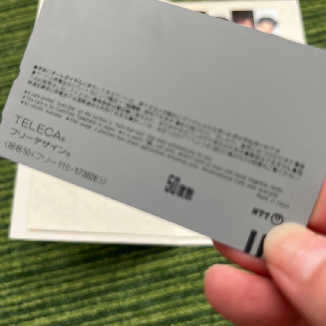 ジャニーズアイドルカード(1996年ジャニーズアイドル)